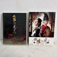 3DS 妖怪ウォッチ 2 真打 3 スキヤキ Nintendo 3DS 妖怪ウォッチ 2・3 真打(しんうち)・SUKIYAKI(スキヤキ