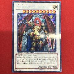 マリス M∀LICE HEARTS OF CRYPTER トークン 秋葉原限定 - メルカリ