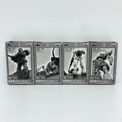【イオン広店】 中古 全4種セット「機動戦士ガンダム」1/250MTSSパート2のサムネイル