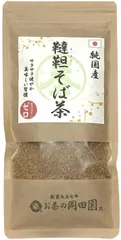 国産 韃靼そば茶 だったんそば茶 無添加 ノンカフェイン 100g入 1セット [1セット]のサムネイル