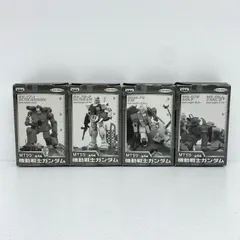 【イオン広店】 中古 全4種セット「機動戦士ガンダム」1/250MTSSパート1のサムネイル