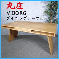 モリシゲ家具 morishige chair バーレイ 4脚セット - メルカリ