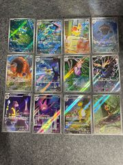 ポケモンカード MEGA ニンジャスピナー AR コンプ 12枚セット - メルカリ