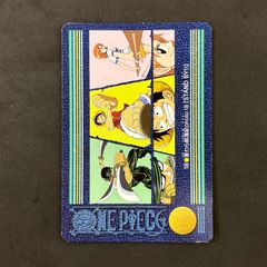ワンピース ビジュアルアドベンチャー No.87 麦わら航海記 海へ - メルカリ