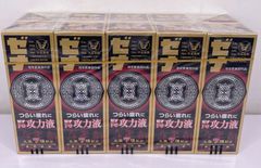 野草酵素 720ml 2本セット - メルカリ
