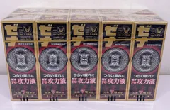 大正製薬 ゼナFO攻力液 50mL×10本入 管理Mのサムネイル