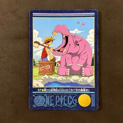 ONE PIECE ビジュアルアドベンチャー photo35.43 - メルカリ