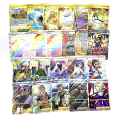 ★ポケモンカード ネストボール カナリィ メガシビルドンex 他 HR UR SAR SR 22枚 まとめ売り ポケカ まとめ 中古★008197のサムネイル
