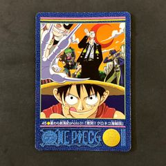 ドラゴンボール フュージョンワールド 孫悟空 SCR FB04-129 PSA10 1枚