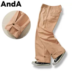 日本製 AndA アンド エー コットン ワイドパンツ 44 サーモンピンクのサムネイル