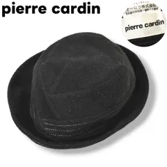 ピエールカルダン pierrecardin クロッシェハット M～S ブラック♪のサムネイル