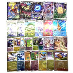 ☆ポケモンカード SSR SAR SR AR RR ボールミラー エネルギーミラー