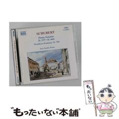 SF-440G パンドラ440G レコード ナショナル アンティーク - メルカリ