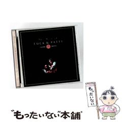 中古】 世田谷区歩きメデス (住宅地図・東京23区 12) / 徳間書店