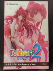 ToHeart2 向坂環 20th Anniversary Ver. フィギュア - メルカリ
