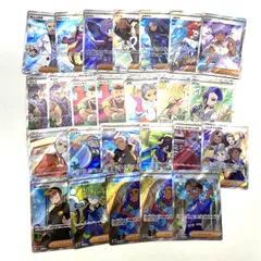 ★ポケモンカード サザレ グルーシャ ネモ 他 サポート トレーナーズ SR 25枚 まとめ売り ポケカ まとめ 中古★008199のサムネイル