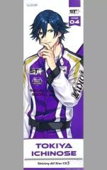 中古】アニメ系CD 「サンリオ」 みんなでうたおう! キャラクターソング