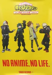 2026年最新】僕のヒーローアカデミア ポスター b2の人気アイテム
