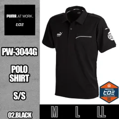 PUMA WORKWEAR　PW-3044G　02.ﾌﾞﾗｯｸ　S/S　POLO SHIRTのサムネイル