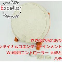 [bn:5] バンダイナムコ　Wii専用コントローラー 太鼓　太鼓本体のみ　いたみのサムネイル