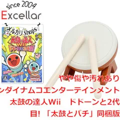 [bn:14] 太鼓の達人Wii ドドーンと2代目! 「太鼓とバチ」同梱版　外箱・説明書なし・ディスク傷のサムネイル