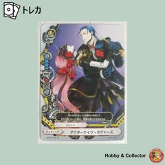 ルフィ ゴムゴムのスクリュー C365 ワンピース カードダスハイパー