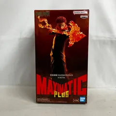 2026年最新】maximatic 宿儺の人気アイテム - メルカリ