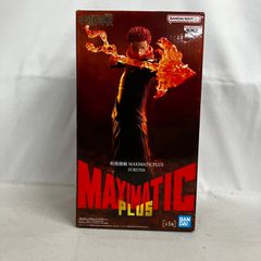 呪術廻戦 MAXIMATIC PLUS 両面宿儺 フィギュア - メルカリ