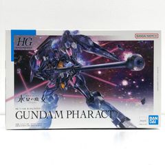 姫路東店】 中古 FAT | エフエーティー ポロシャツ CHUKKABEE F32510
