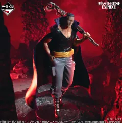 一番くじ ONE PIECE 赤髪海賊団 B賞 ベン・ベックマン