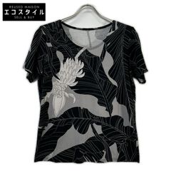 LOEWE ロエベ 【美品/国内正規】H526Y01WC7 ジップアップ フーデッド
