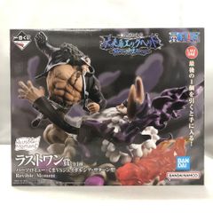 一番くじ ワンピース 未来島エッグヘッドラストワン賞 くまVSサターン