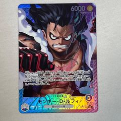 ワンピースカード 神速の拳 モンキー・D・ルフィ Lパラレル OP11-040