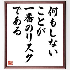 直筆サイン+イラスト】漫画おしゃれ手帖ネイルケアセット長尾謙一郎