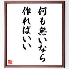 真作】草間彌生「町」1995年 エッチング 直筆サイン入り 額装済 - メルカリ