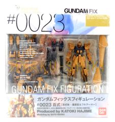 バンダイハイコンプリートモデル百式 & ハイザック Zガンダム HCM 