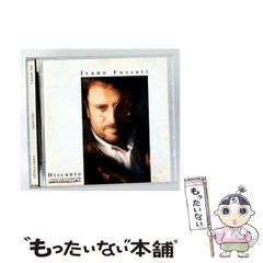 松本ちえこ ワンダー・キャラバン - メルカリ