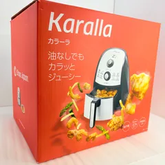 2026年最新】ショップジャパン カラーラの人気アイテム - メルカリ