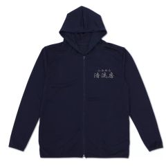 ゆず パーカー オーケストラ Lサイズ - メルカリ