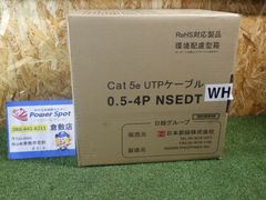 新品未開封 TBS6812/PT4K 4K BS/CSチューナー №73 - メルカリ