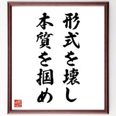 銅版画 エッチング 直筆サイン 1/30 1990年 額装 版画 希少 絵画 銅版画 エッチング 直筆サイン 1/30 1990年 額装 版画 希少 絵画