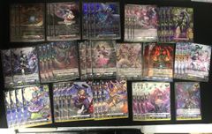 ヴァンガード RAISE A SUILEN レイヤ EX 2枚セット #tu - メルカリ