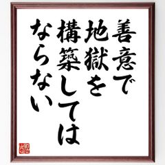 直筆サイン本】異人斬り 新田次郎 - メルカリ