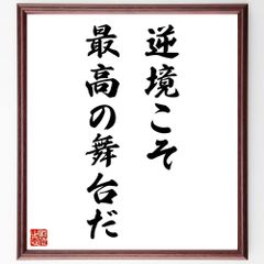 真作保証 永瀬義郎『装い』木版画 ED35/75 直筆サイン入 R8SC14 - メルカリ