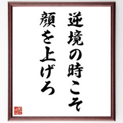 野沢雅子さんと影山ヒロノブさんのサイン - メルカリ