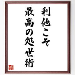 希少 芹沢銈介 棟方志功 型染めはがき 和紙 ポストカード 民藝 希少 芹沢銈介 棟方志功 型染めはがき 和紙 ポストカード 民藝 - メルカリ