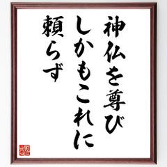 木版画 浅香公紀 家に黄色い花 自筆サイン 35枚限定 8/35 版画 額装