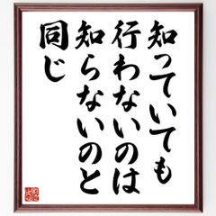 初版】宛名のない見舞状 松田道雄 - メルカリ