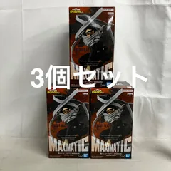 未開封 僕のヒーローアカデミア MAXIMATIC イレイザー・ヘッド フィギュア 3個セット SF6C84 c101