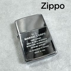 アメリカ海軍 ミサイル駆逐艦 ステザム DDG-63 Zippo 新品未使用